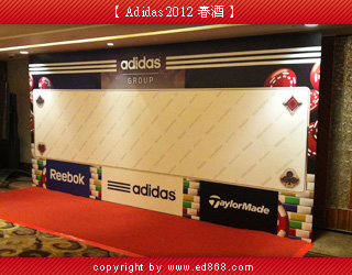 ADIDAS 2012 Ks