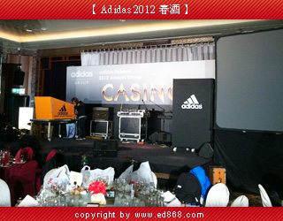 ADIDAS 2012 Ks